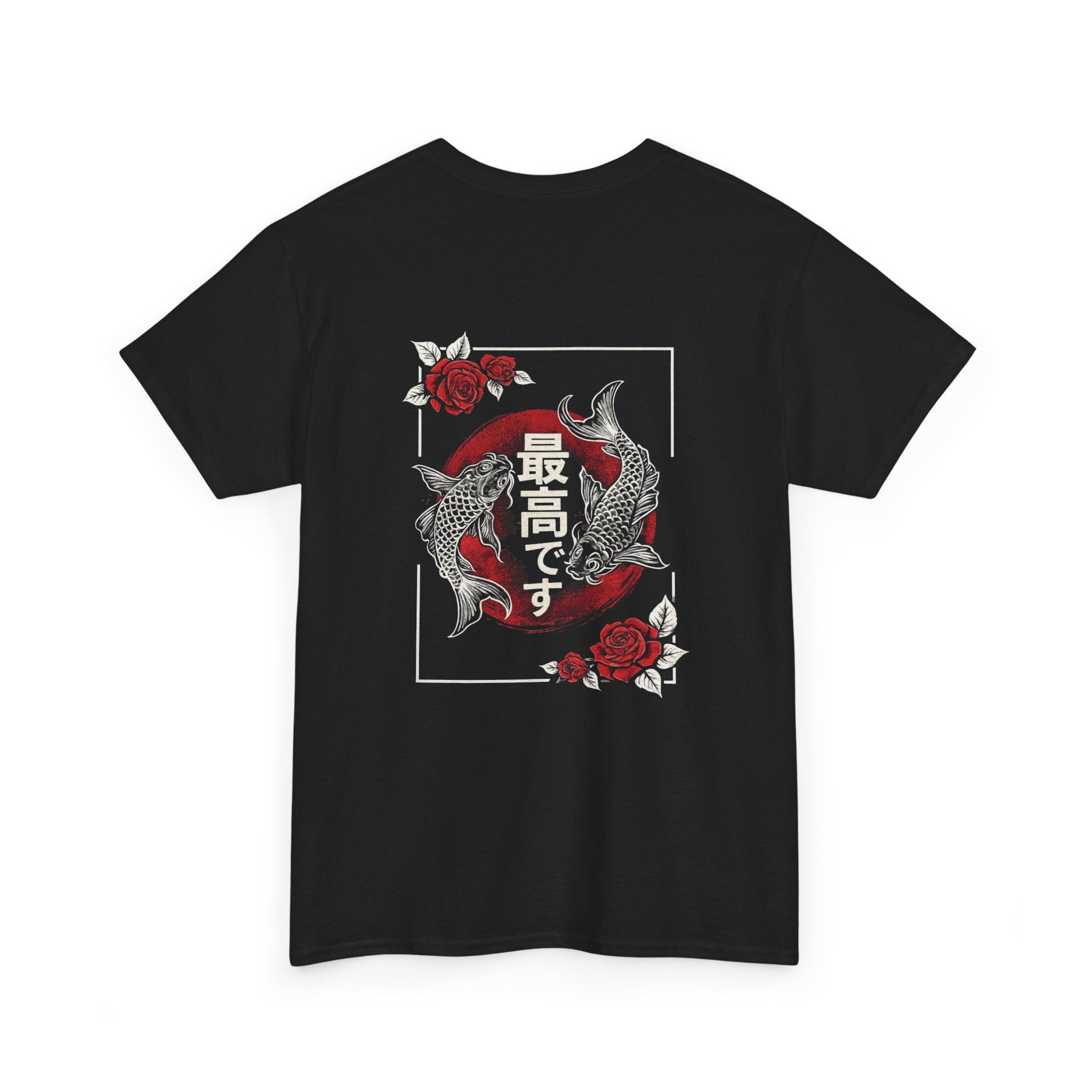 Koi Inferno Tee